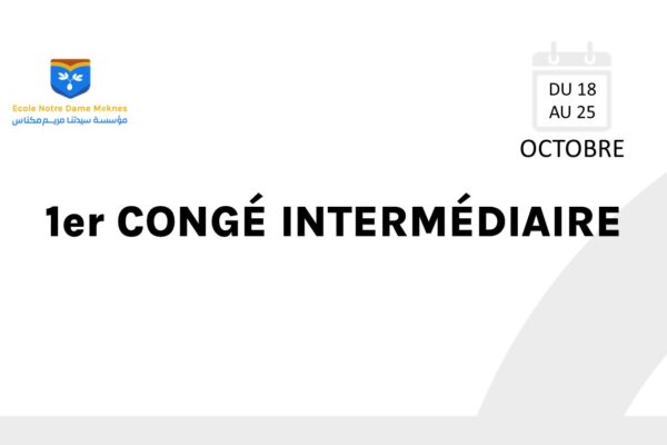 1er congé scolaire